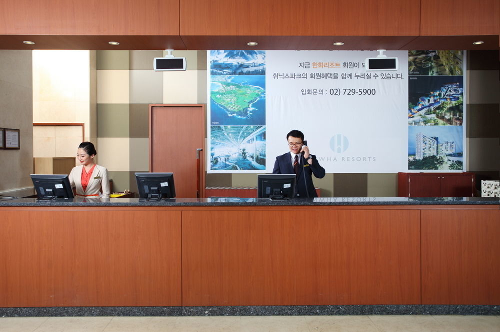 Hanwha Resort Pyeongchang Luaran gambar